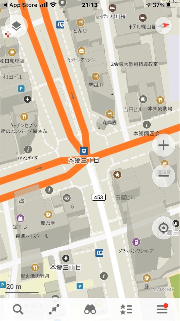 f:id:narutabi:20200702221345j:image