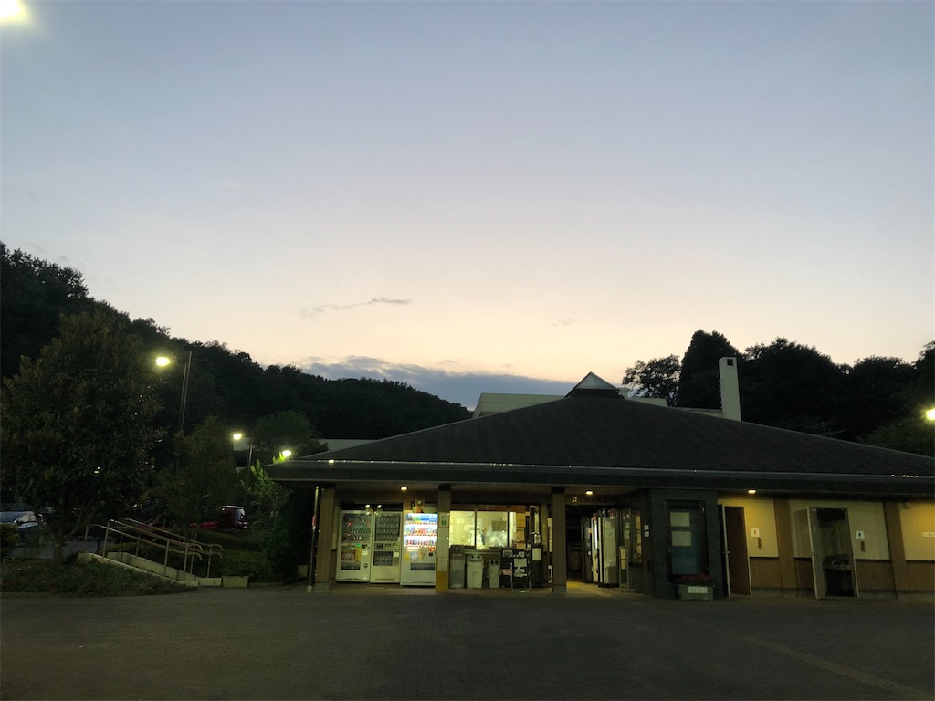 f:id:narutabi:20200825205157j:image