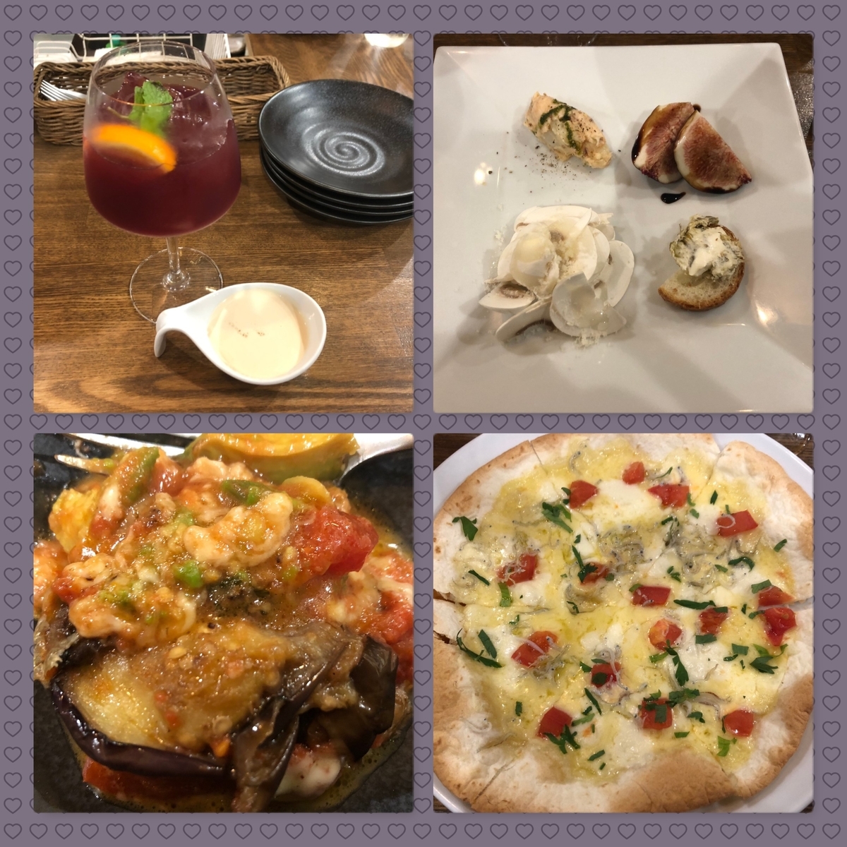 f:id:narutabi:20200831204010j:plain