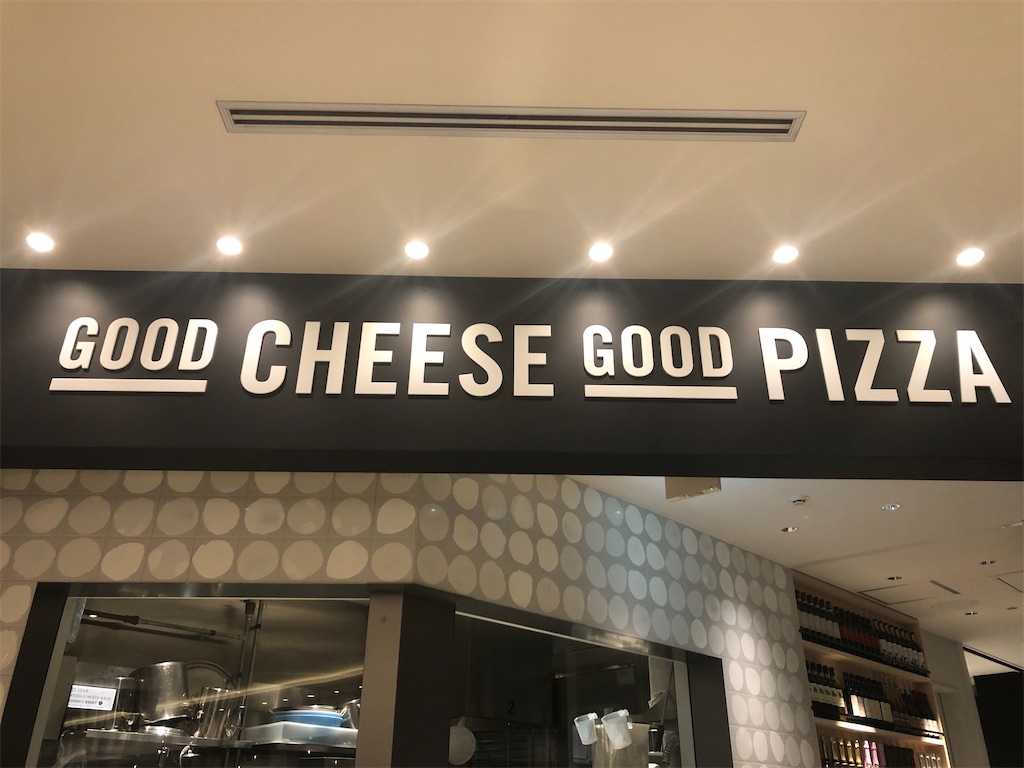 f:id:narutabi:20200922130955j:image