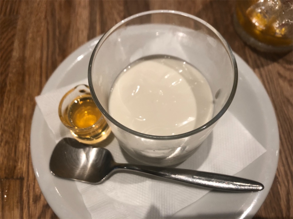 f:id:narutabi:20200922130958j:image