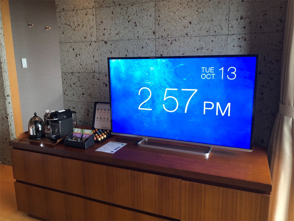 f:id:narutabi:20201014182117j:image