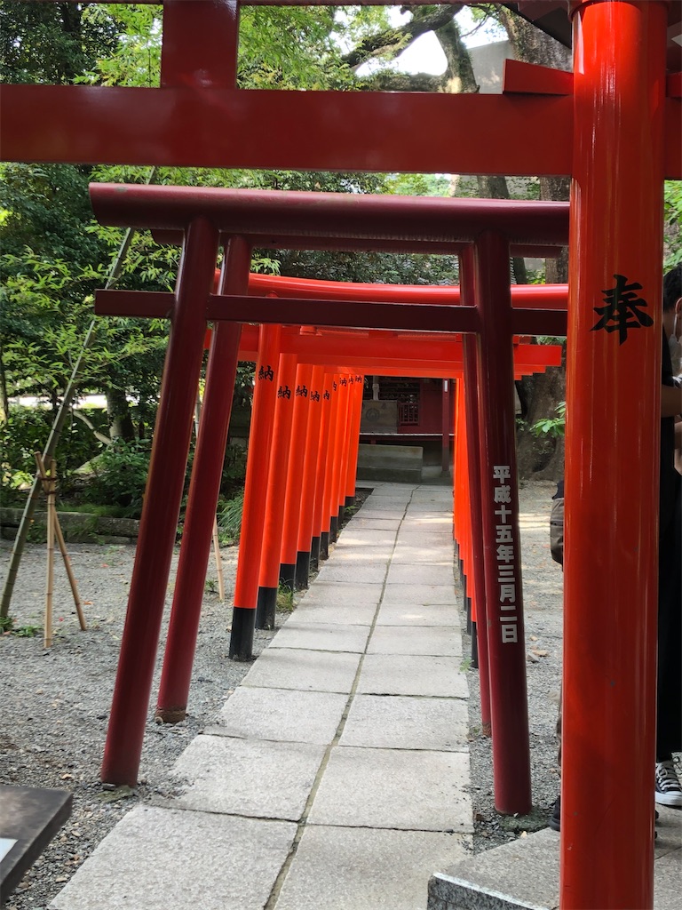 f:id:narutabi:20201014182127j:image