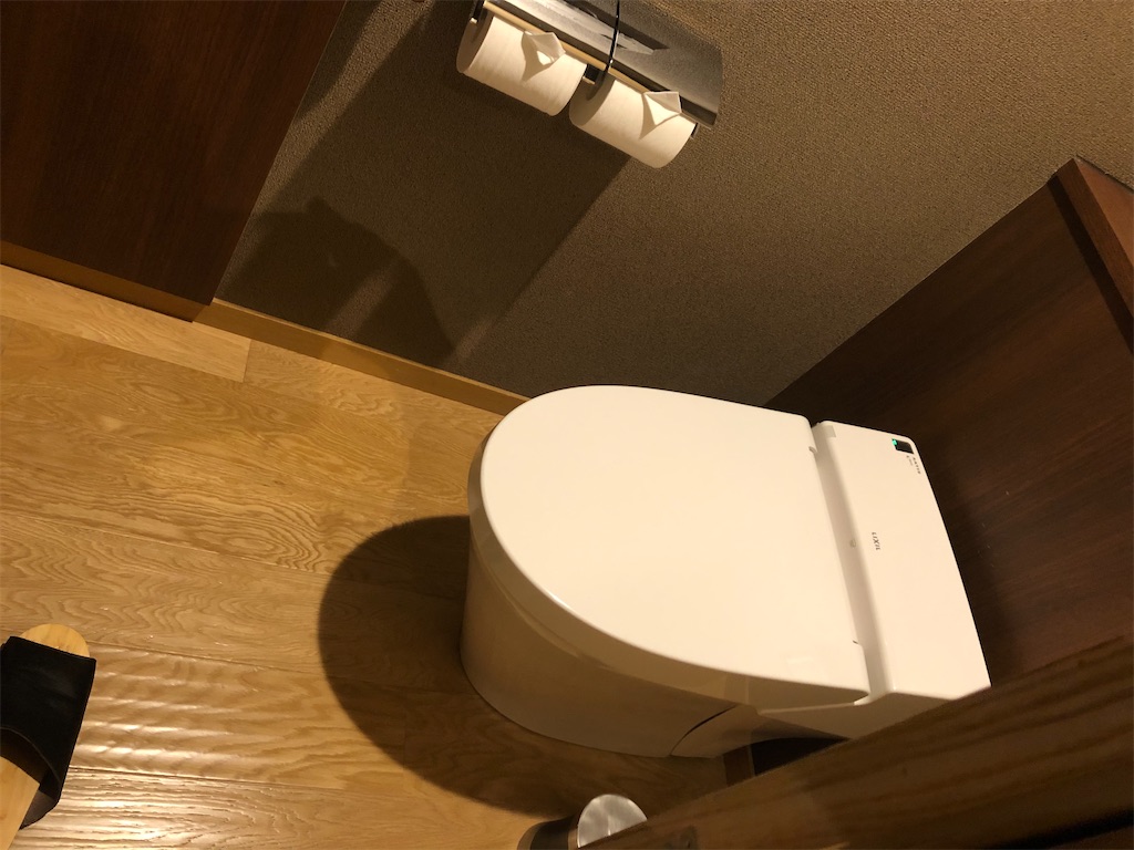 f:id:narutabi:20201014182136j:image