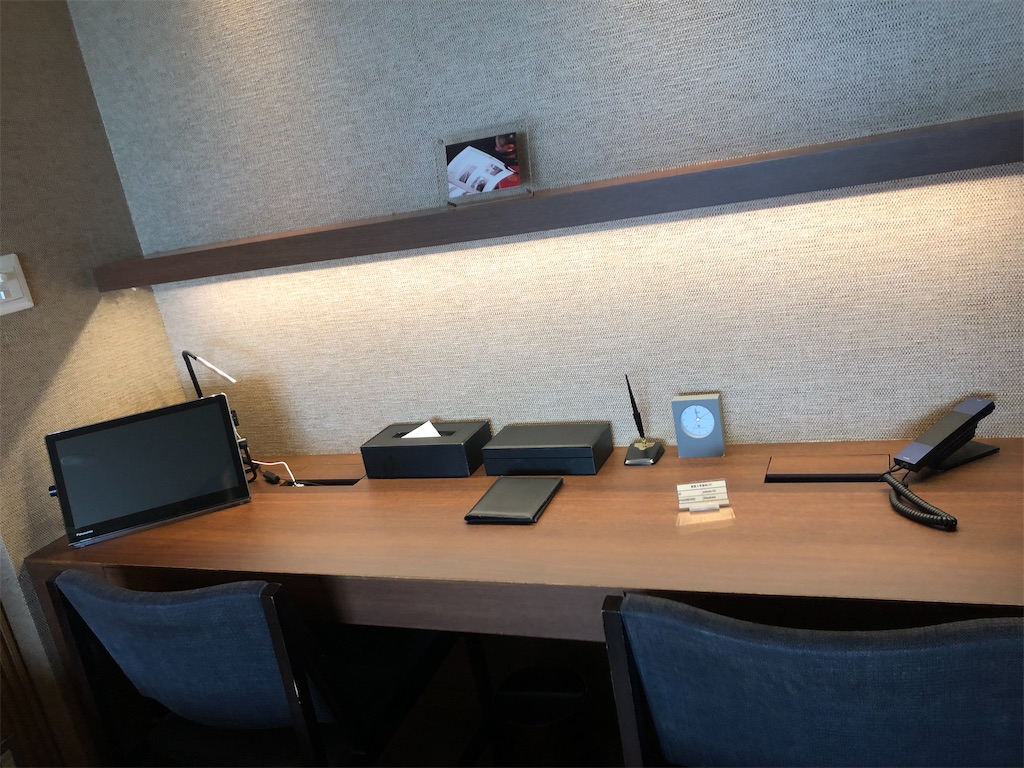 f:id:narutabi:20201014182159j:image