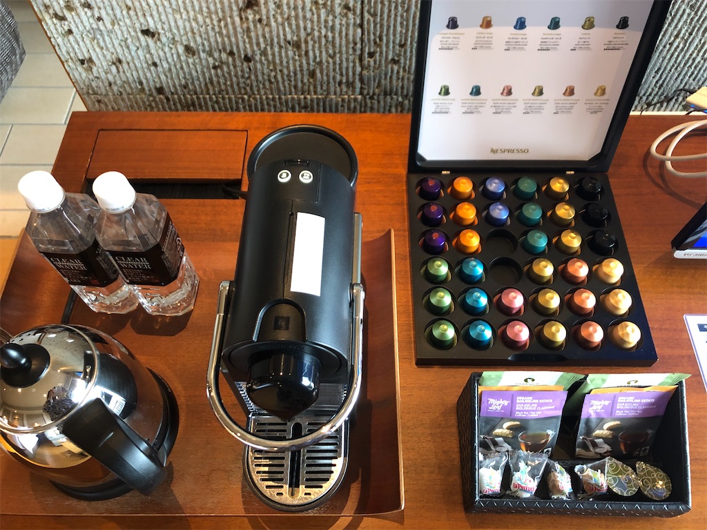 f:id:narutabi:20201014182519j:image