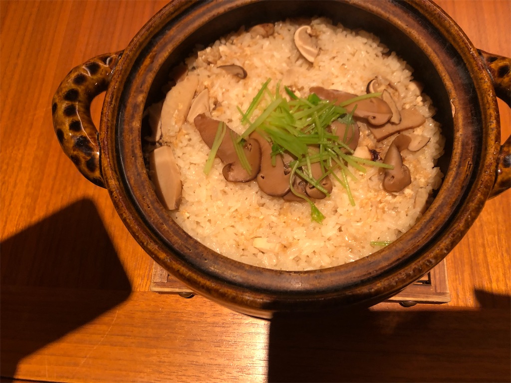 f:id:narutabi:20201014214030j:image