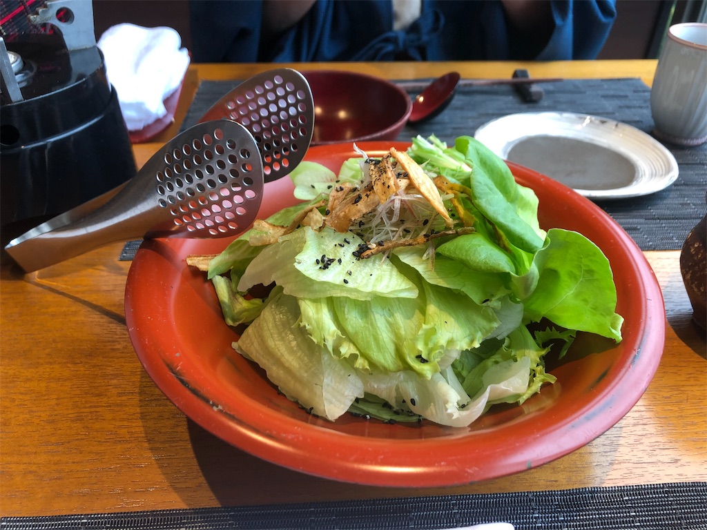 f:id:narutabi:20201014214045j:image