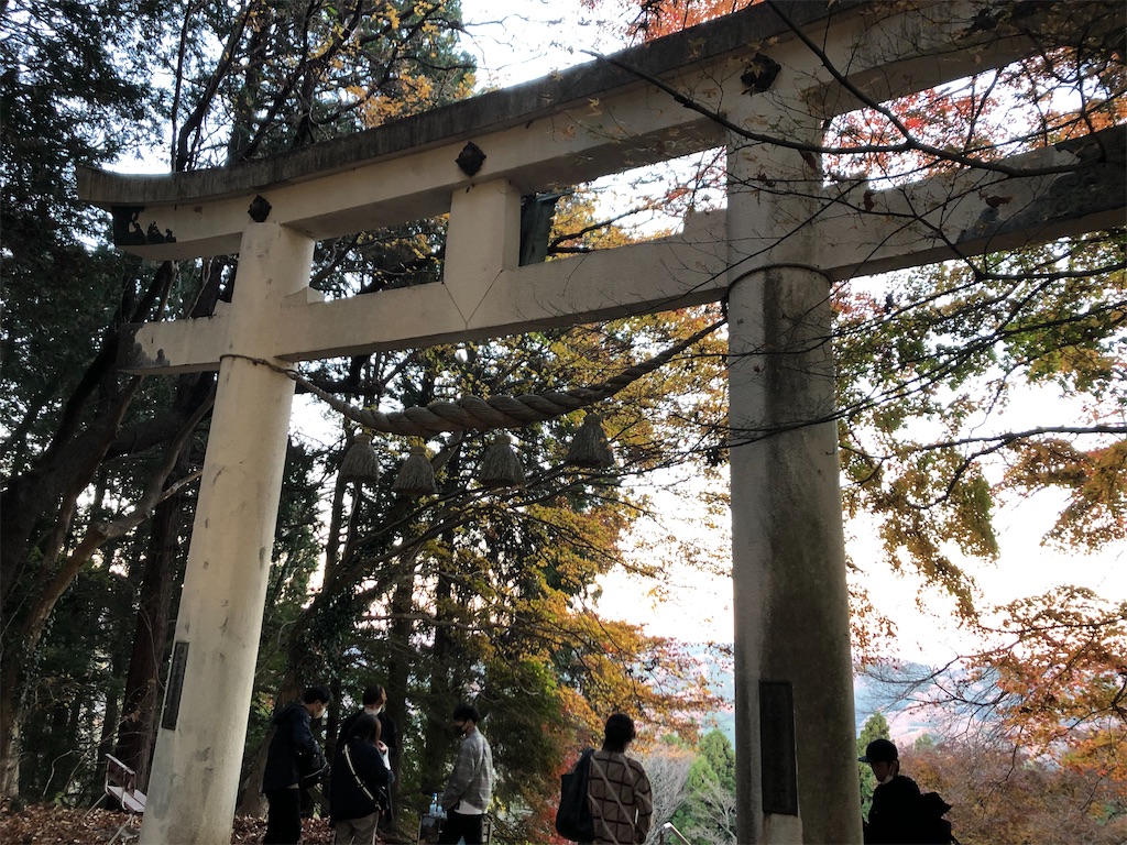 f:id:narutabi:20201122215052j:image