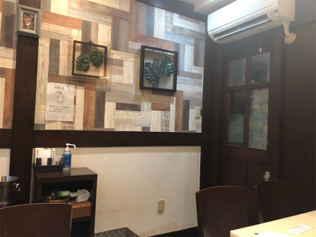 f:id:narutabi:20201231174450j:image