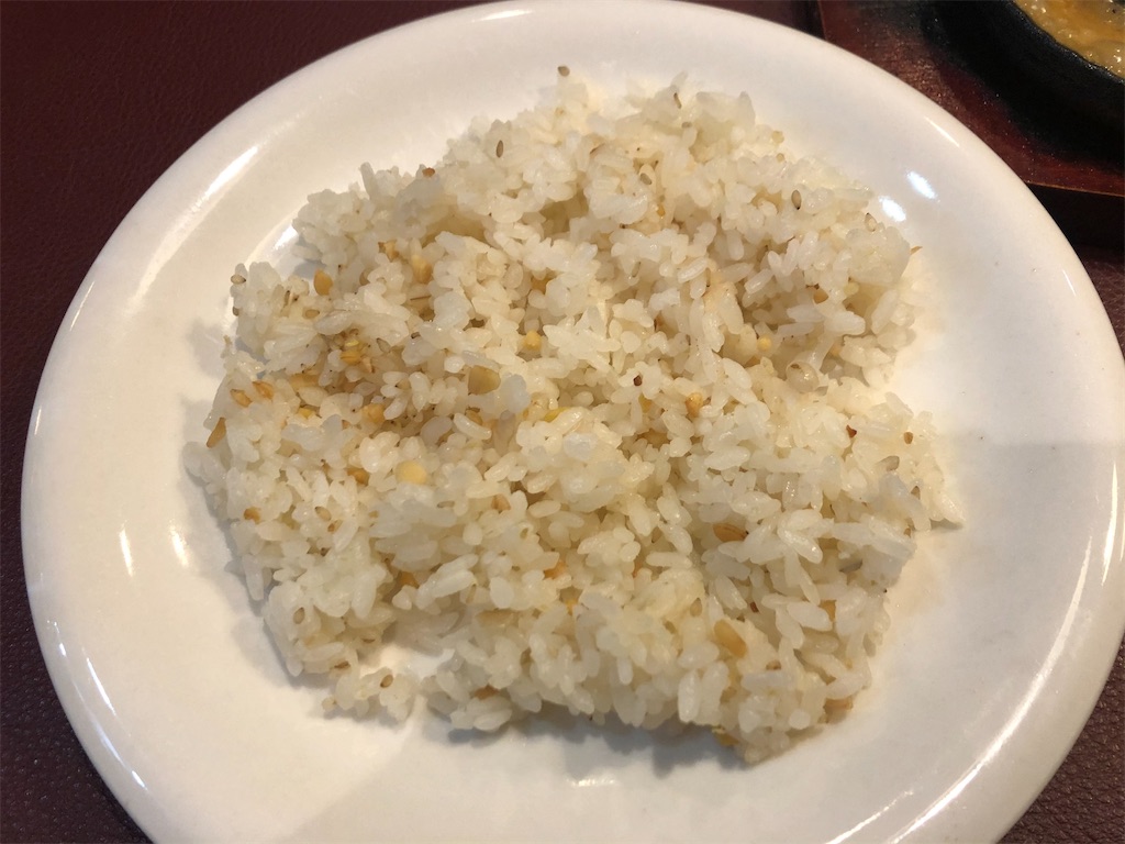 f:id:narutabi:20201231174456j:image