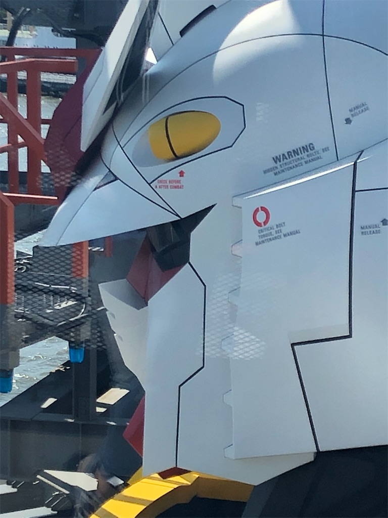 f:id:narutabi:20210315101429j:image