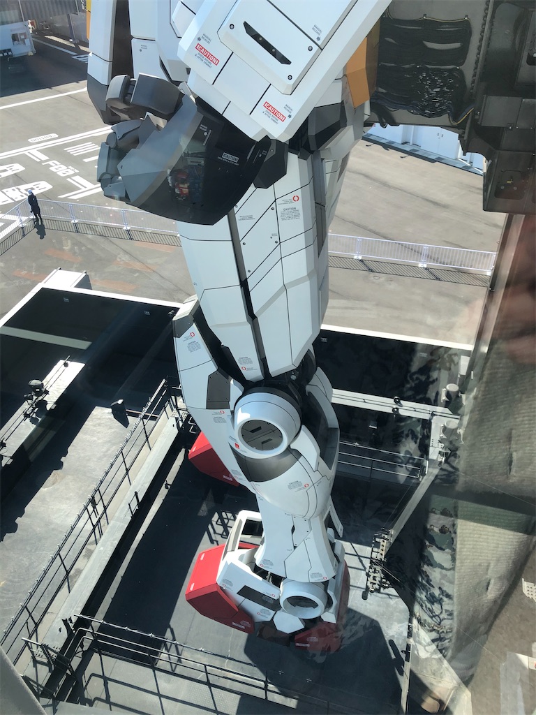 f:id:narutabi:20210315101441j:image