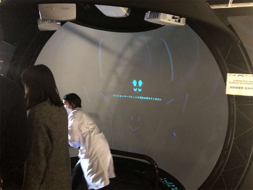 f:id:narutabi:20210315101448j:image