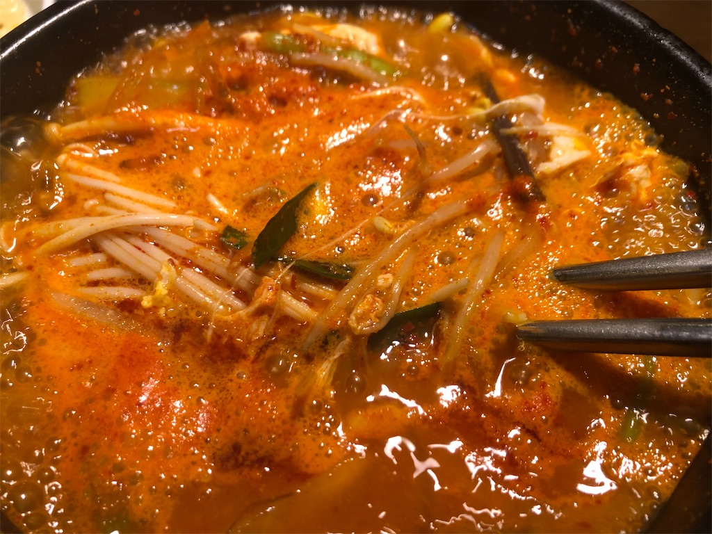 f:id:narutabi:20210331204202j:image