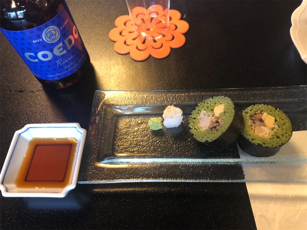 f:id:narutabi:20210411135519j:image