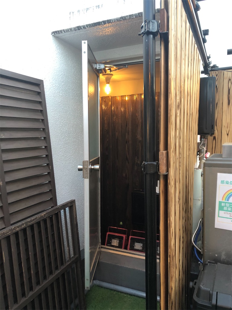 f:id:narutabi:20210412151100j:image