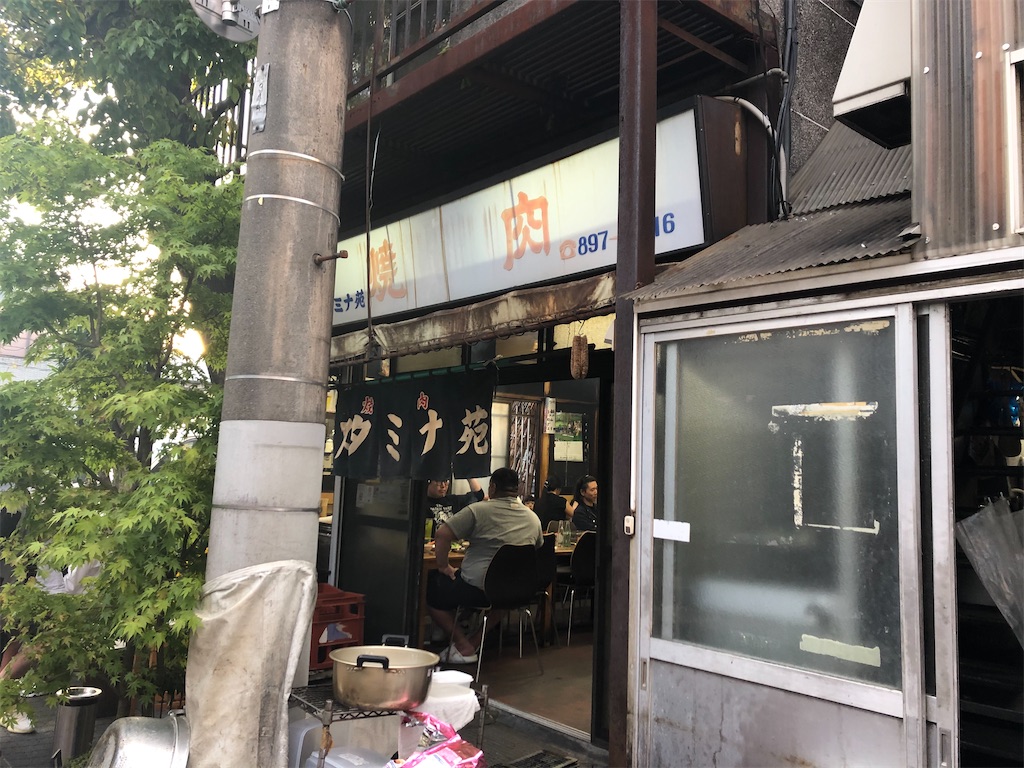 f:id:narutabi:20210504191527j:image