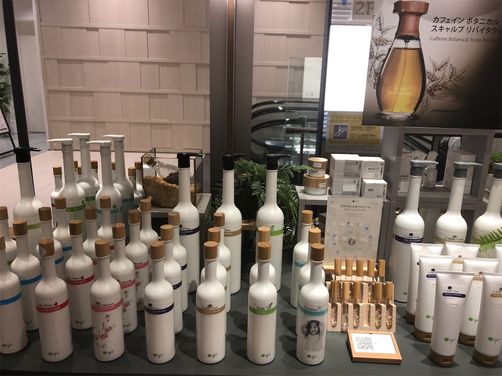 f:id:narutabi:20210526102026j:image