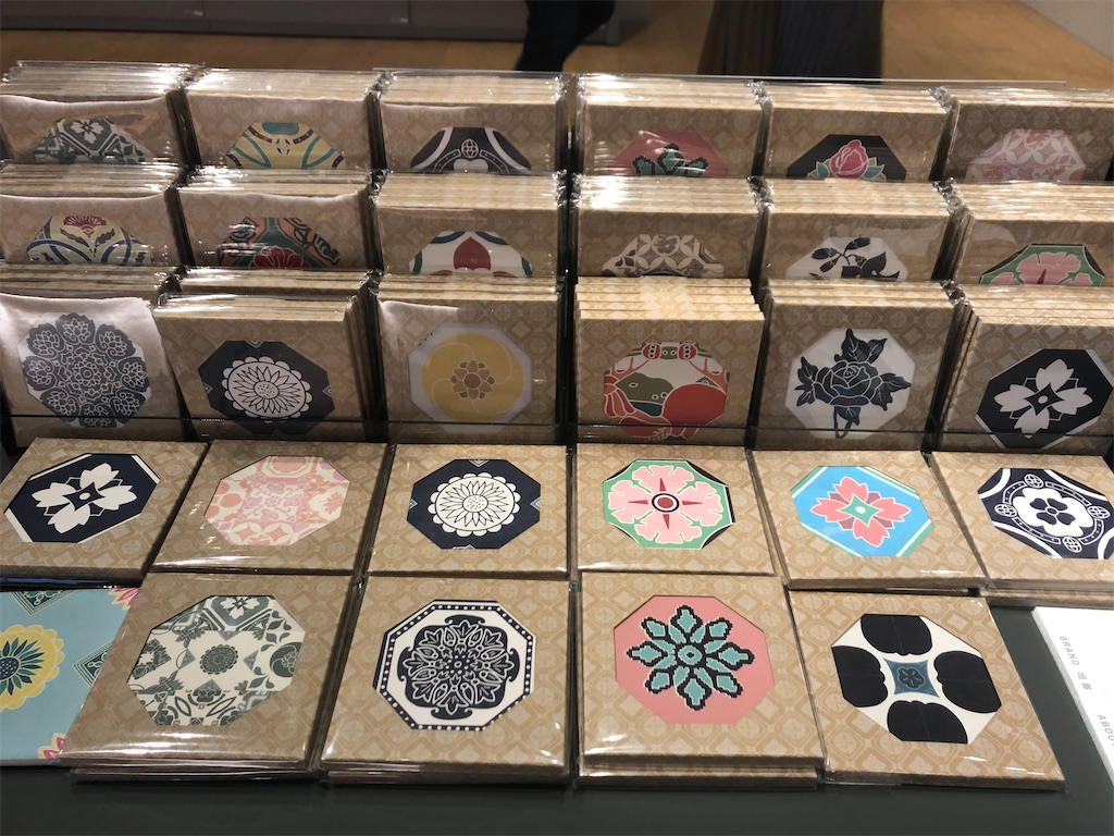 f:id:narutabi:20210526102030j:image