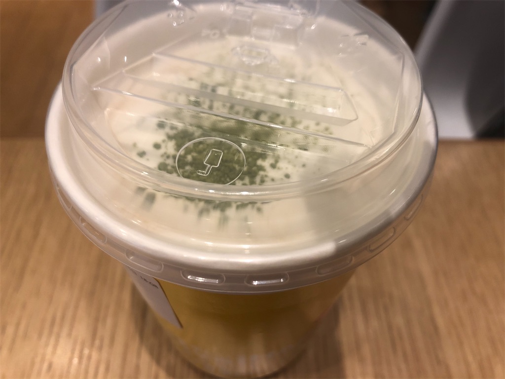 f:id:narutabi:20210526102040j:image