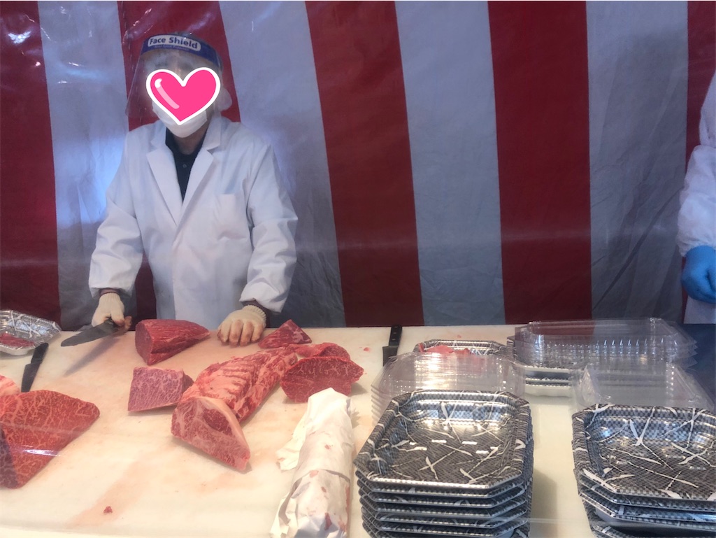 f:id:narutabi:20210530123240j:image