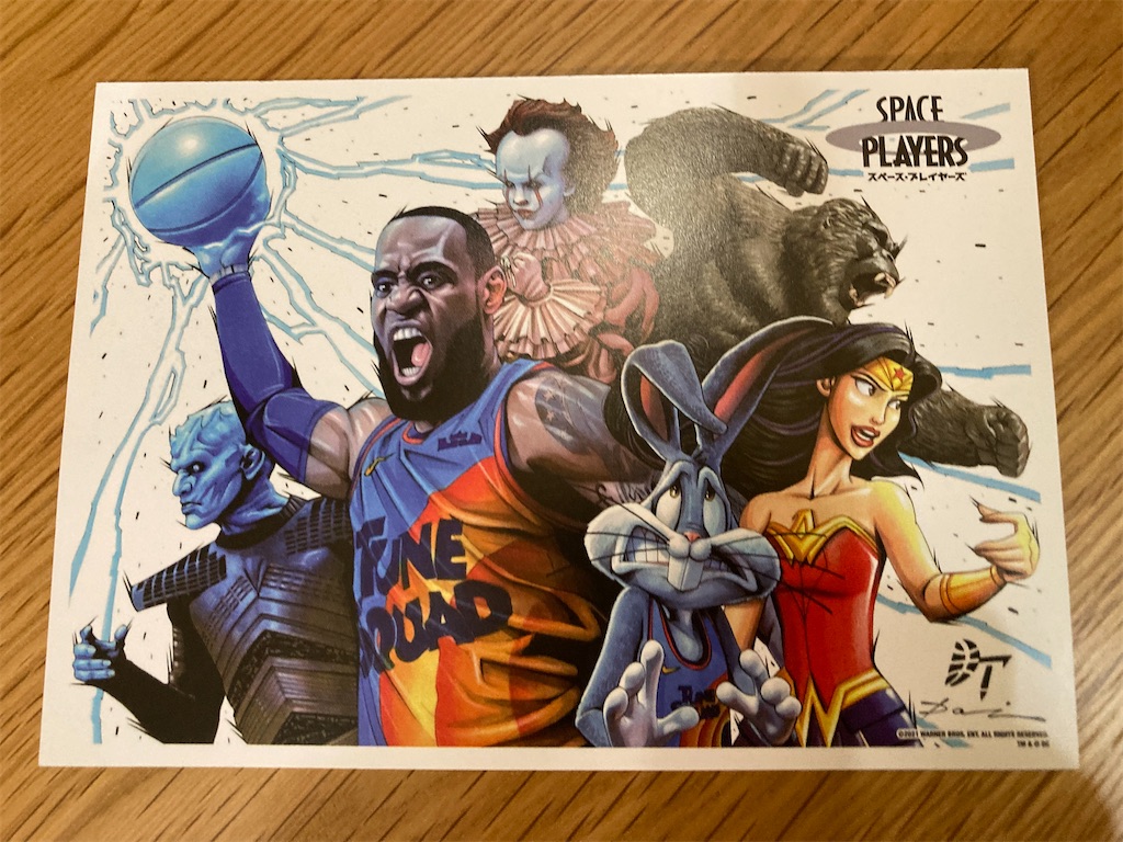 f:id:narutabi:20210830230607j:image