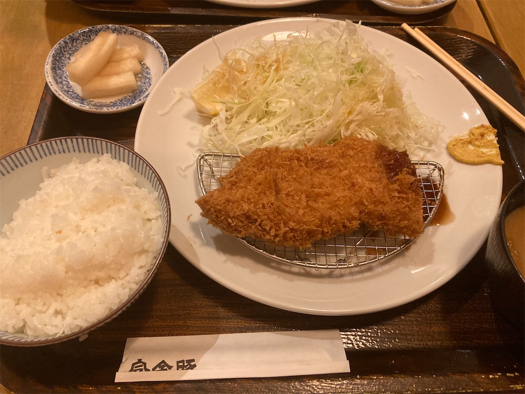 f:id:narutabi:20210902215631j:image f:id:narutabi:20210902215631j:image