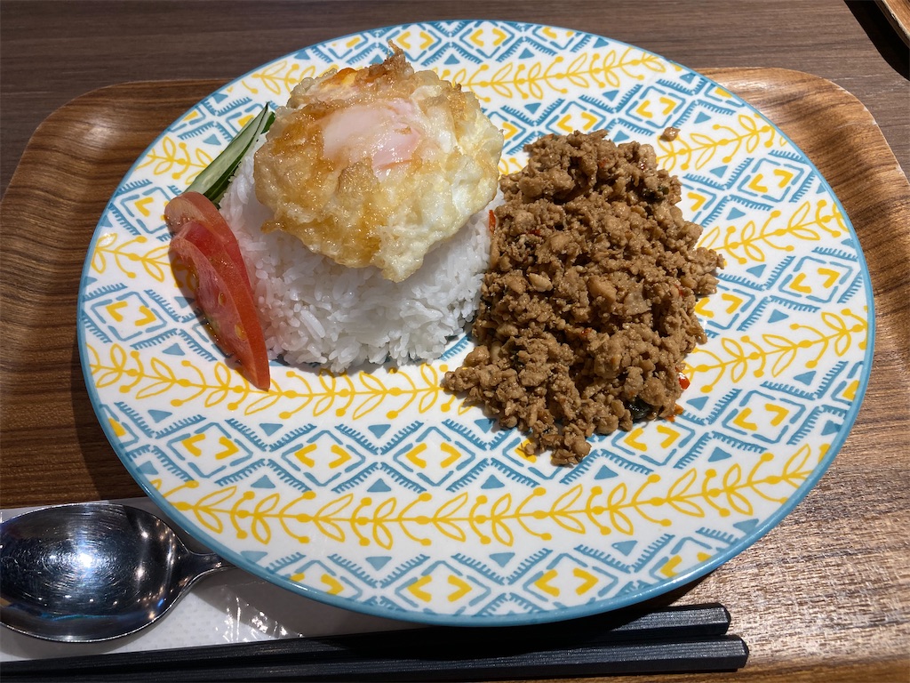 f:id:narutabi:20211004193407j:image