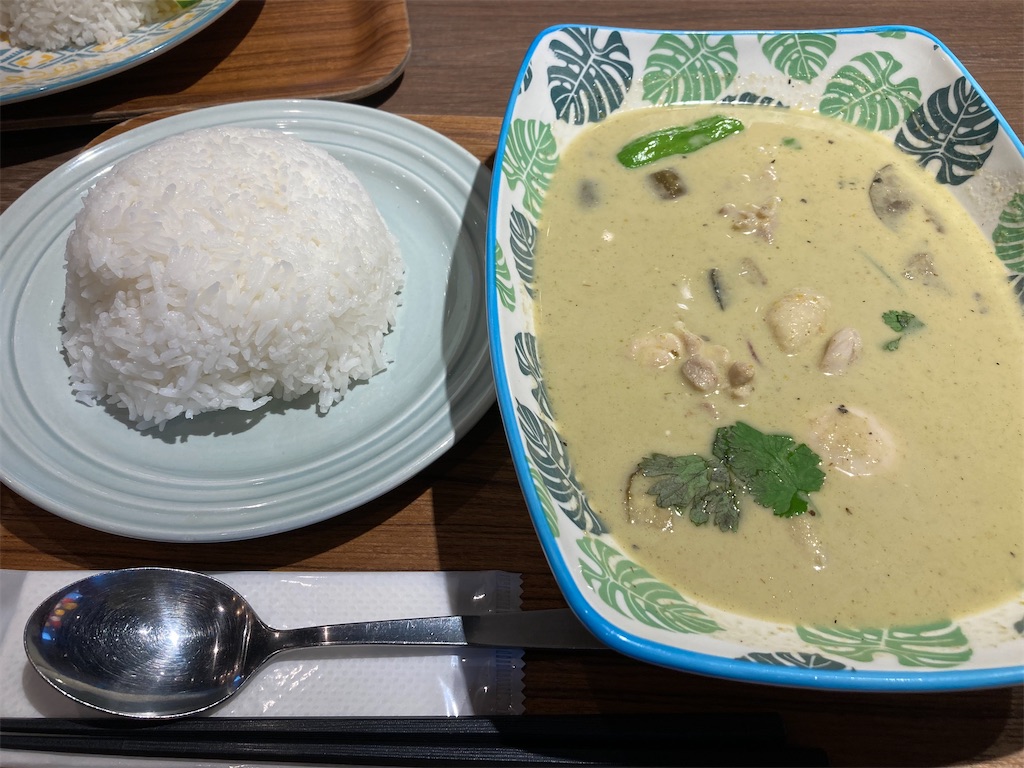 f:id:narutabi:20211004194006j:image