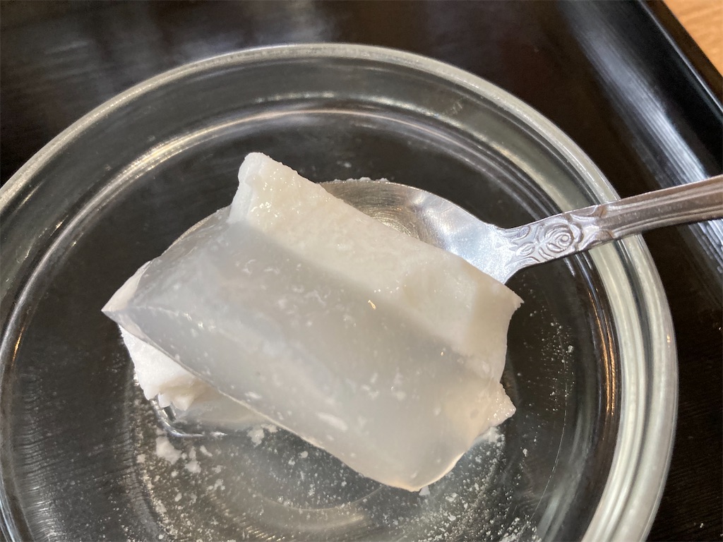 f:id:narutabi:20211218000453j:image