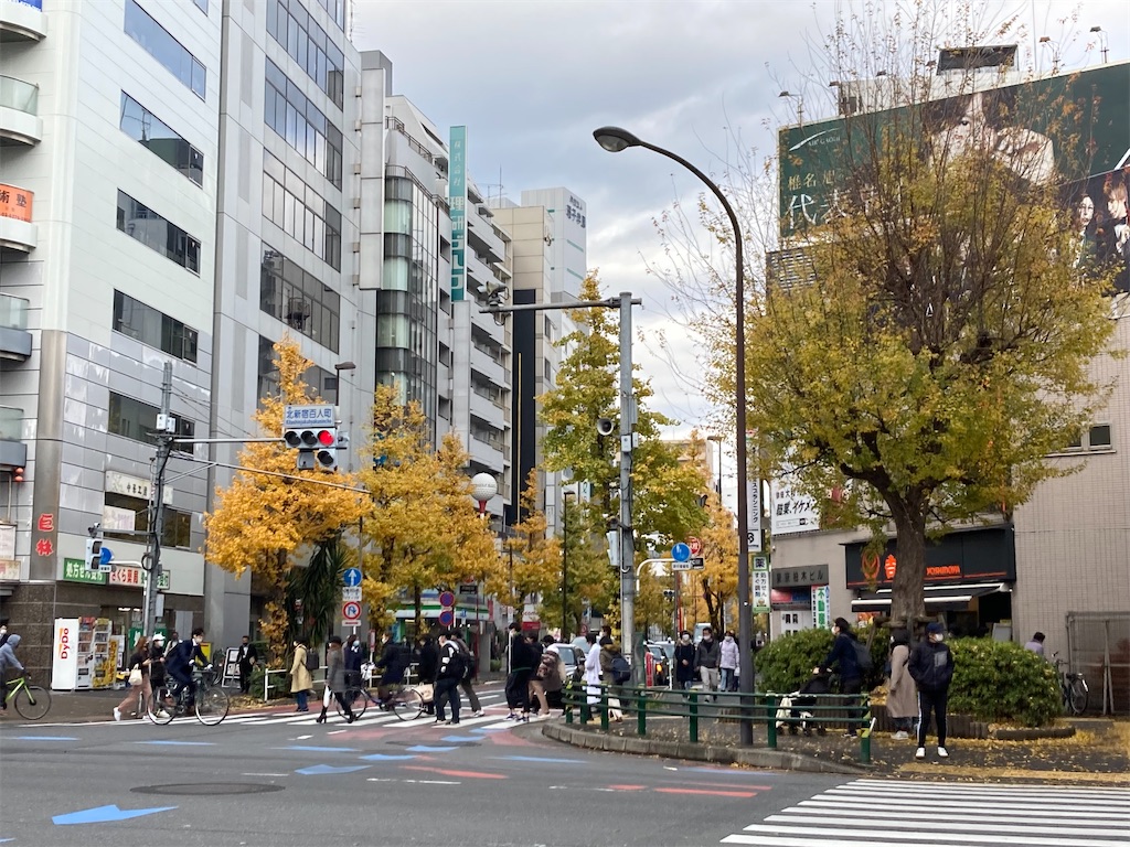 f:id:narutabi:20211218000459j:image