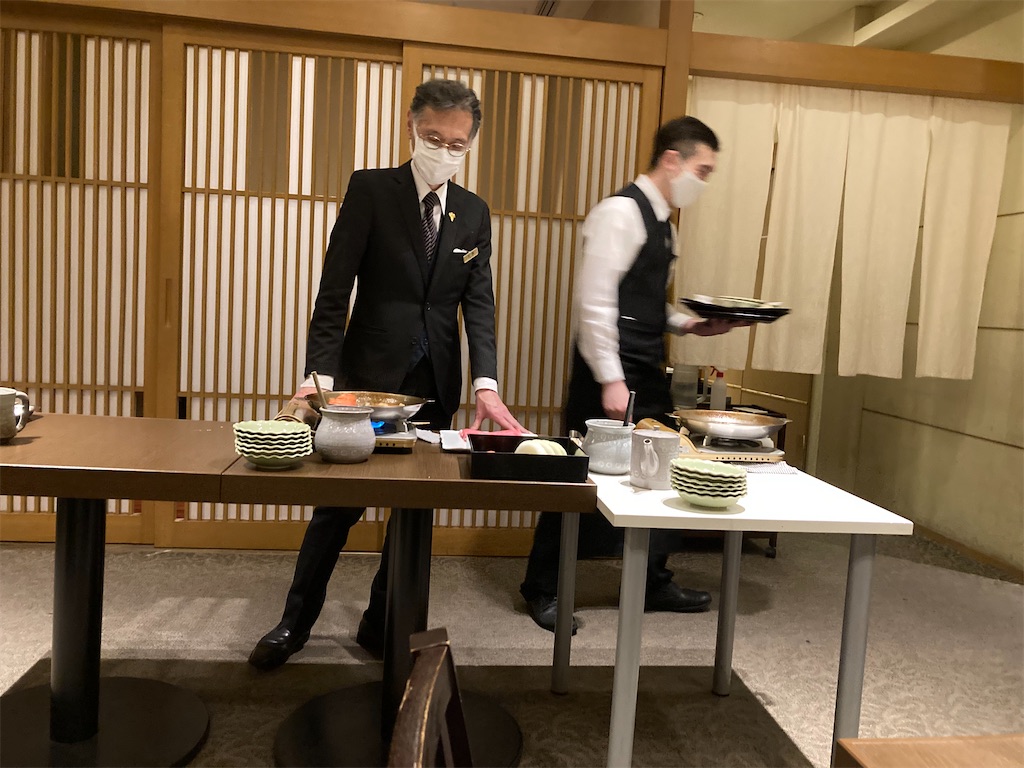 f:id:narutabi:20211224232923j:image