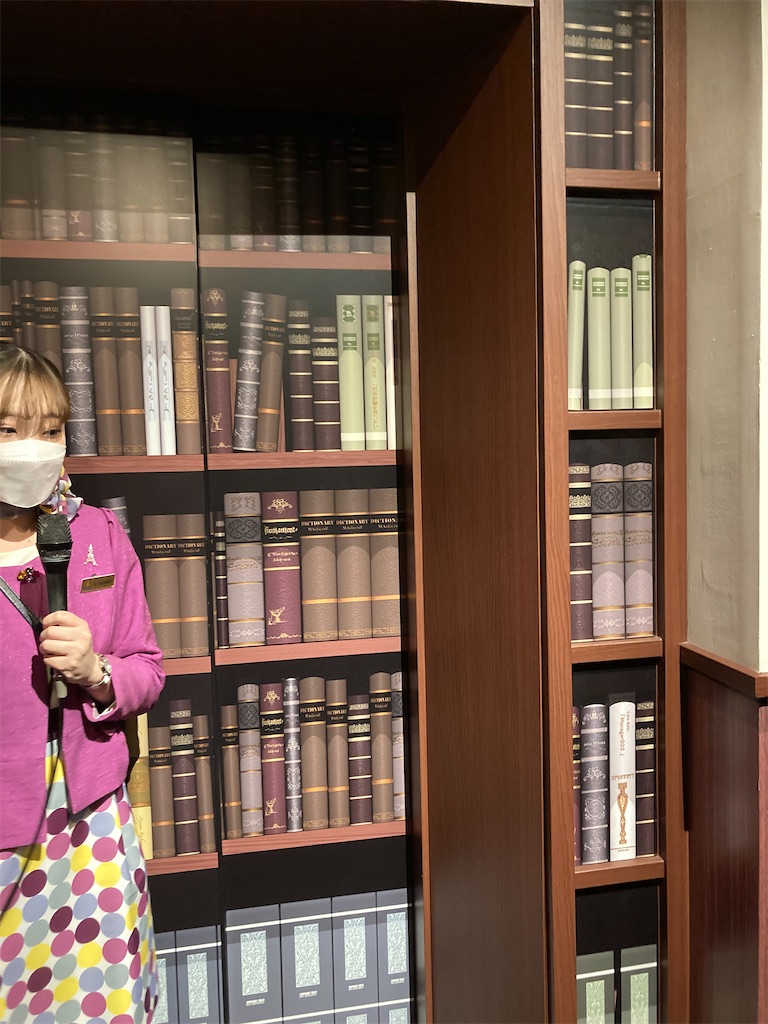f:id:narutabi:20211224232959j:image