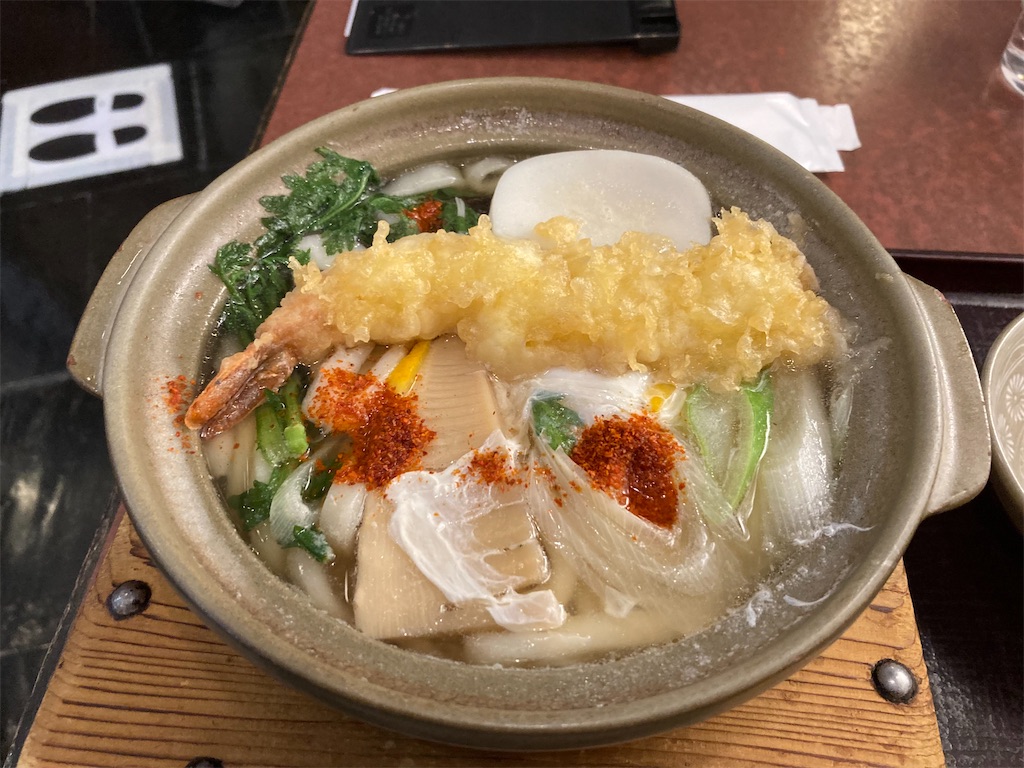 f:id:narutabi:20220119170312j:image f:id:narutabi:20220119170312j:image