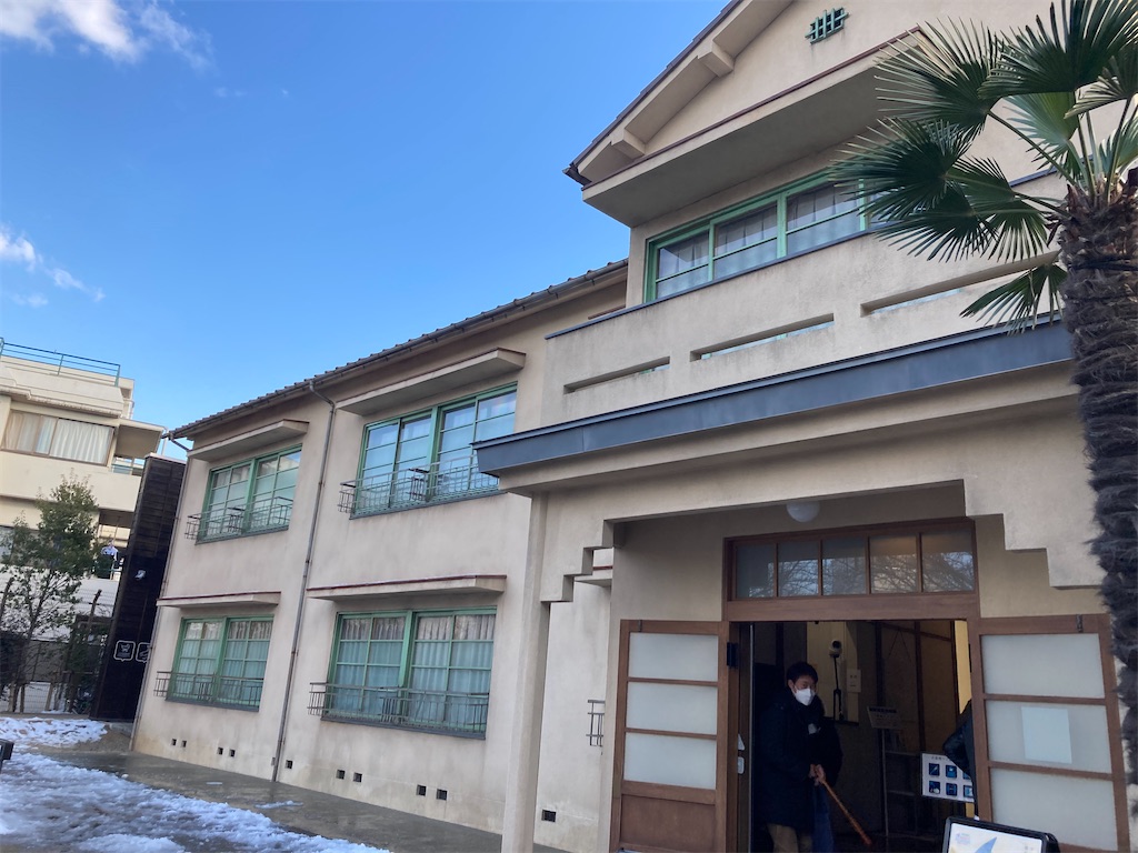 f:id:narutabi:20220212141053j:image