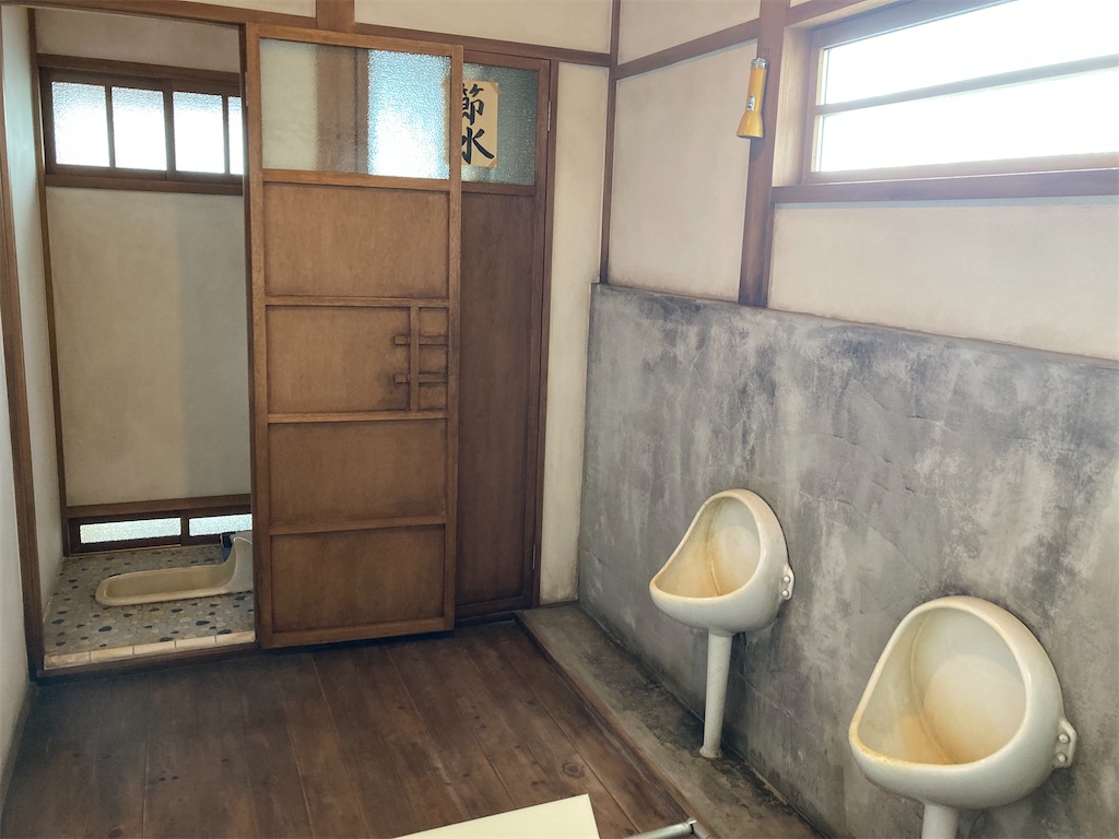 f:id:narutabi:20220212141101j:image