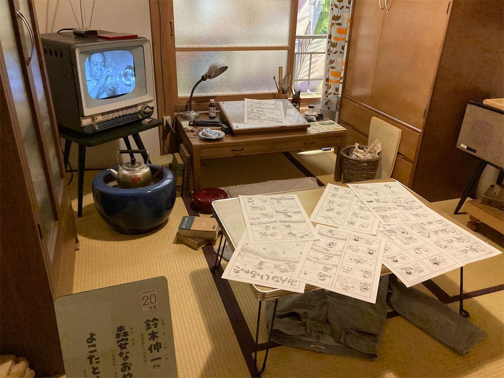 f:id:narutabi:20220212141106j:image