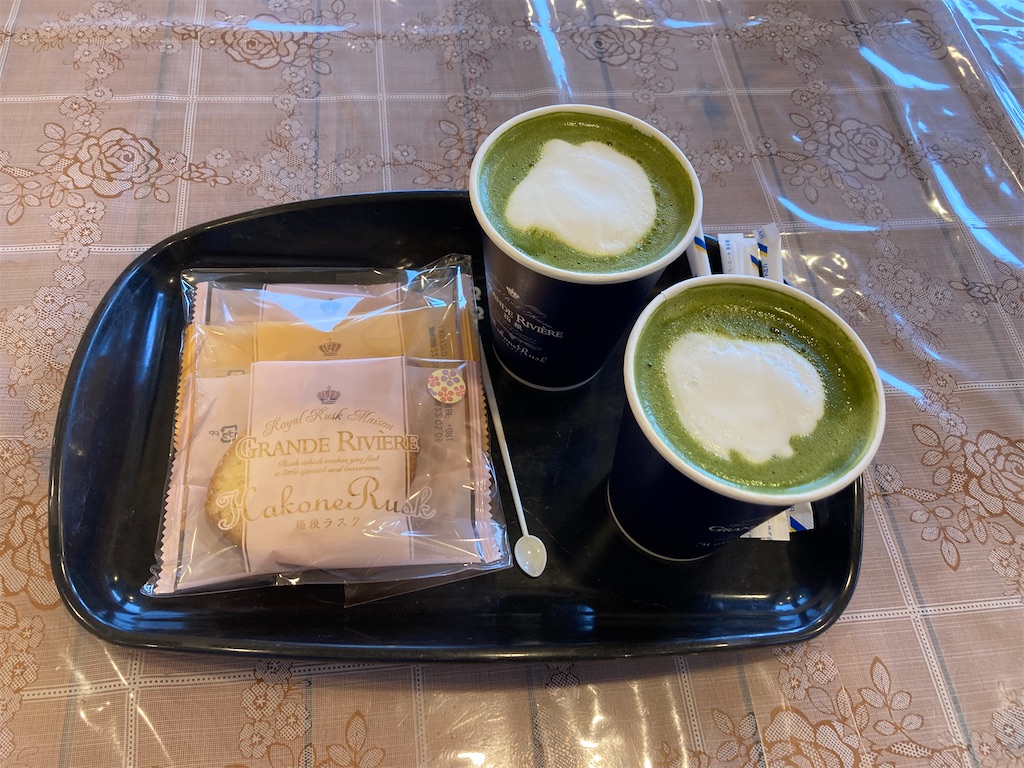 f:id:narutabi:20220318200239j:image