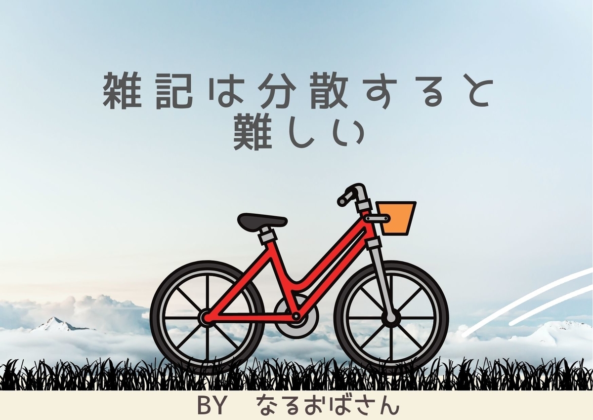 f:id:narutabi:20220331125410j:plain