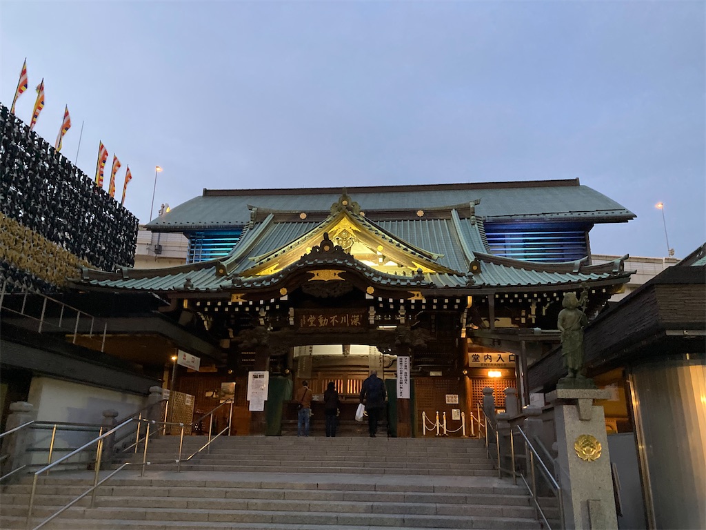 f:id:narutabi:20220403153521j:image f:id:narutabi:20220403153521j:image