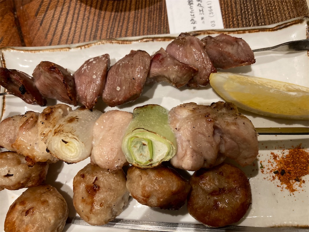 f:id:narutabi:20220403162014j:image