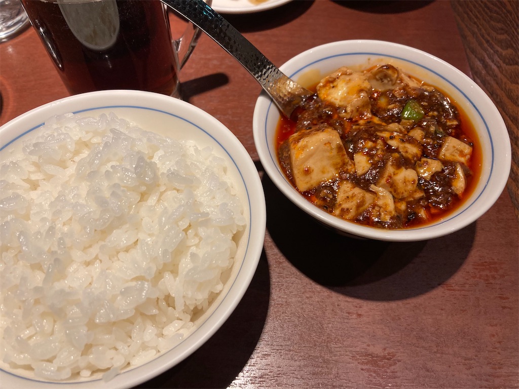 f:id:narutabi:20220403162020j:image