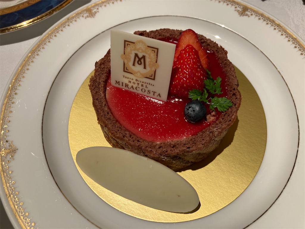 f:id:narutabi:20220414003632j:image