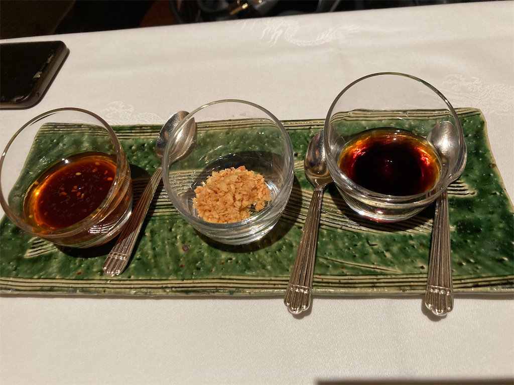 f:id:narutabi:20220414003648j:image