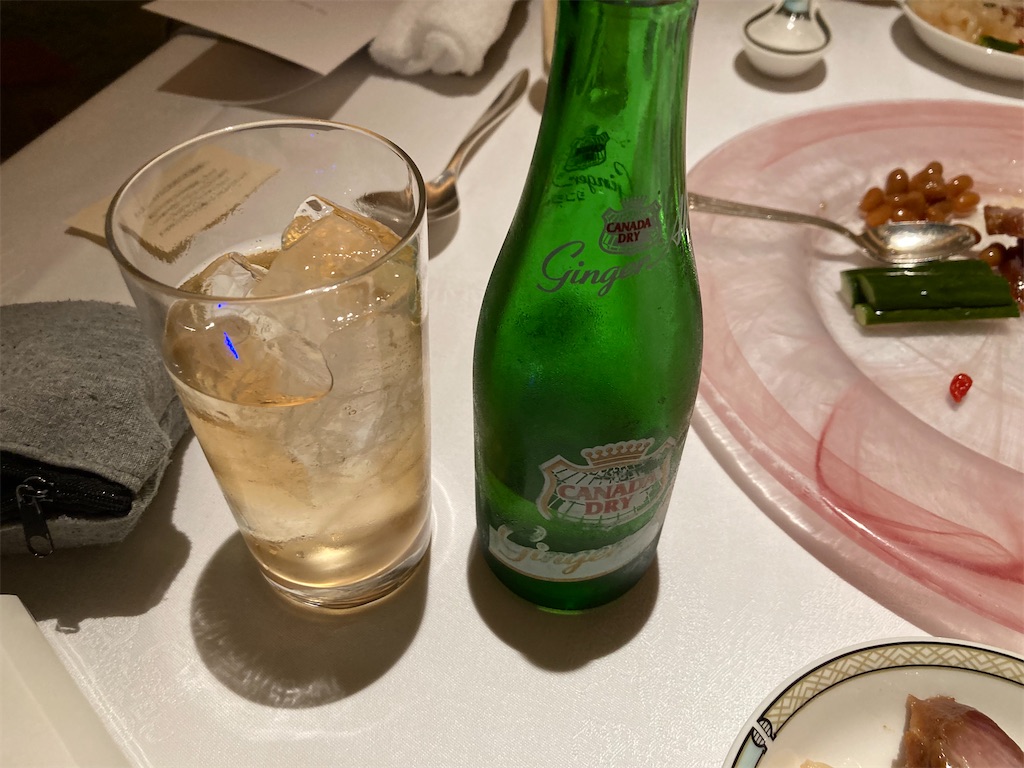 f:id:narutabi:20220414003656j:image