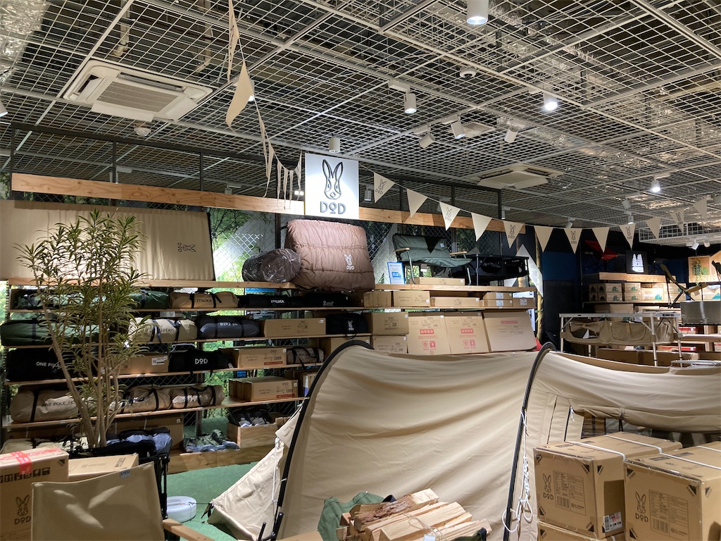 f:id:narutabi:20220428225712j:image f:id:narutabi:20220428225712j:image