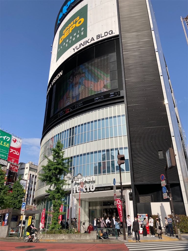 f:id:narutabi:20220428225723j:image f:id:narutabi:20220428225723j:image