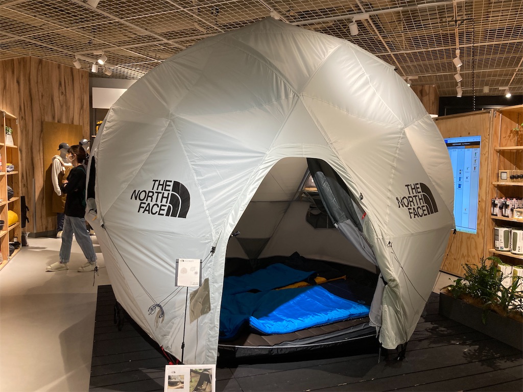 f:id:narutabi:20220428225728j:image f:id:narutabi:20220428225728j:image