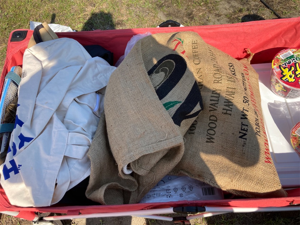 f:id:narutabi:20220504161701j:image f:id:narutabi:20220504161701j:image